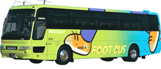 foot_kobe gif